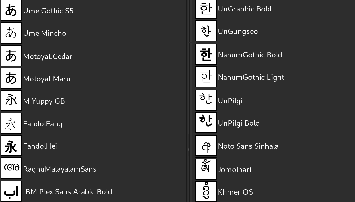 Font thumbnails in GIMP 2.99.4